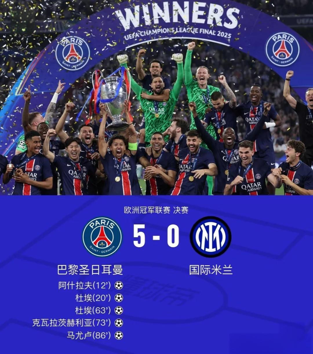 乐鱼官方网站-包含冲刺阶段摩纳哥备战欧冠；临场应变细节曝光；球迷炸锅；身体对抗强度拉满的词条-乐鱼官方网站