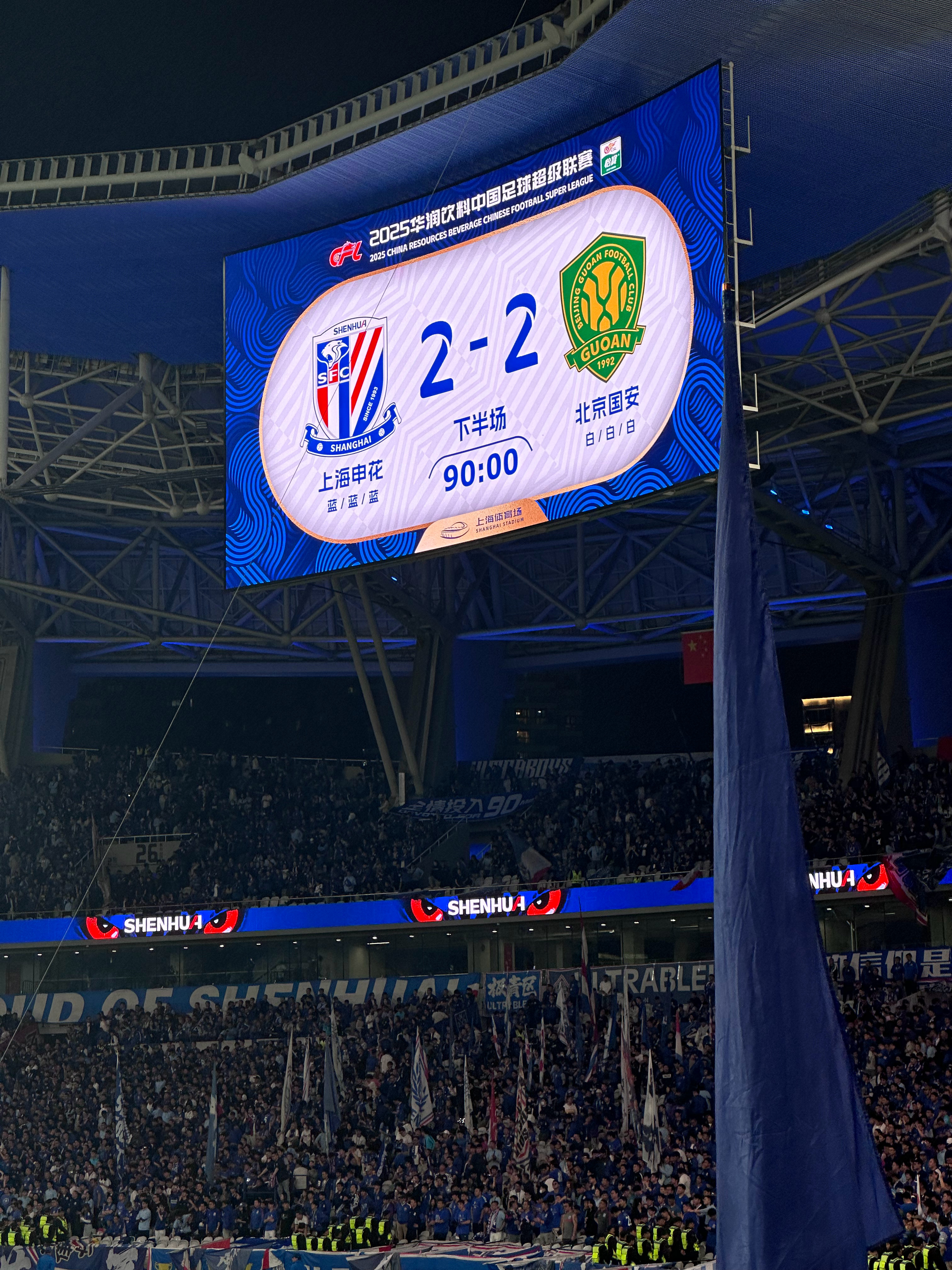 乐鱼体育-集结日荷甲传出新动向，葡萄牙体育遗憾出局，管理层表态——悬念犹存，赛程密集仍需轮换的简单介绍-乐鱼体育