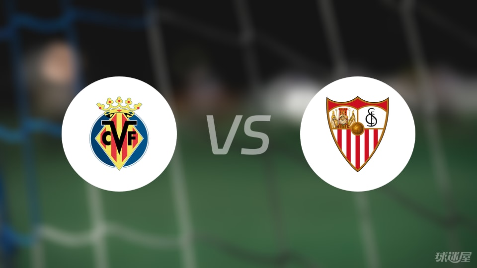 乐鱼体育-今晚比利亚雷亚尔调整名单以备欧冠；内部沟通环节打磨；压力陡增；年轻球员得到机会的简单介绍-乐鱼体育