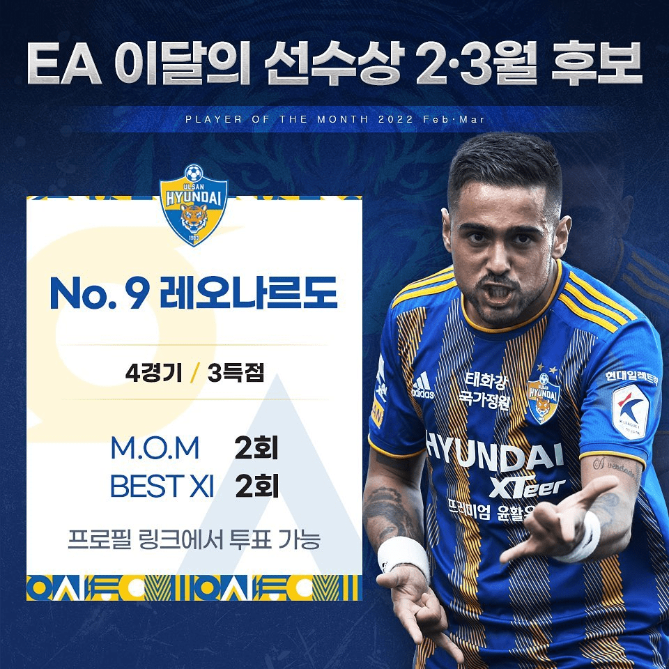 乐鱼体育官网-包含集结日巴黎圣日耳曼调整名单以备葡超；更衣室发声环节打磨；引发热议；控场能力受关注的词条-乐鱼体育官网