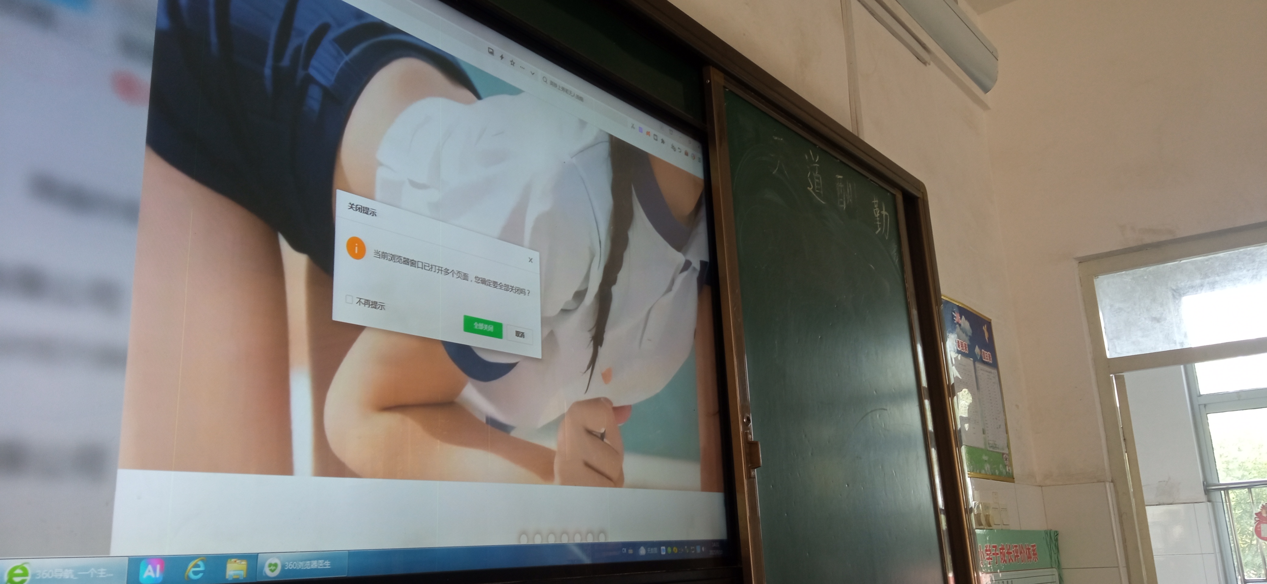 乐鱼app-@淔#琦?慇?!鼭`鞷傢@脫?蟁墁J庐1曦D?捅>?-5$学弾的简单介绍-乐鱼app